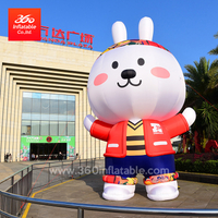 Personalizar conejo inflable publicitario gigante con modelo de arco para decoración estatua inflable de dibujos animados inflable personalizado