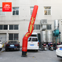 China 360 excelente fabricante de inflables precio de fábrica personalizado publicidad inflable Air Dancer Sky Dancer personalizar inflables