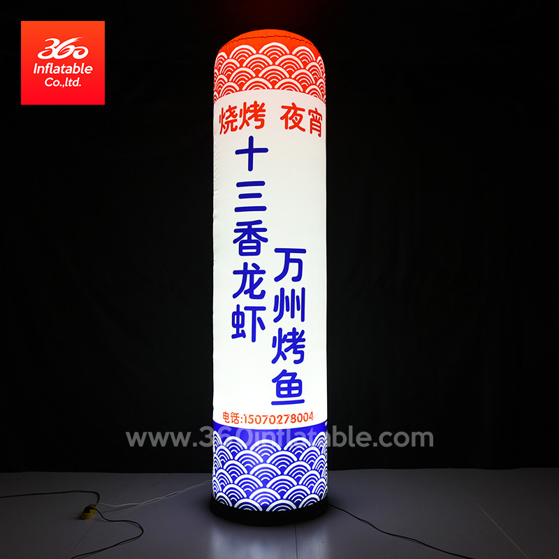 Impresión personalizada Logotipo personalizado Lámparas inflables Publicidad personalizada